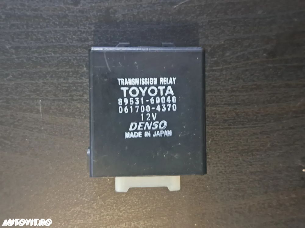 Unitate modul ASSY control oglinzi ECU control ABS Modul releu transmisie Modul antifurt Originale Toyota Land Cruiser J100 1998-2007 - 6