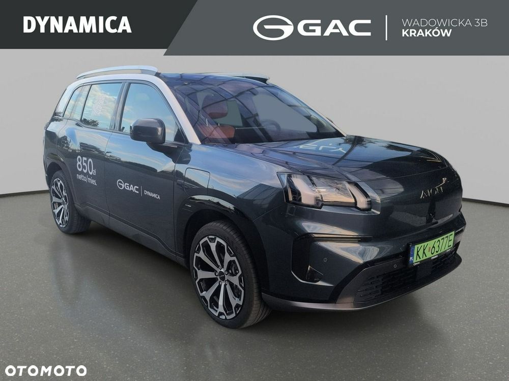 GAC AION V - 5