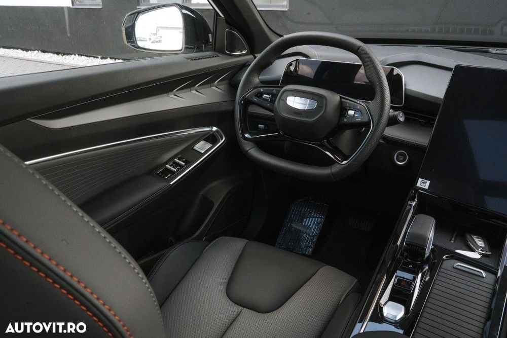 Geely Cityray - 9