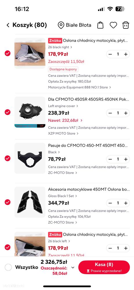CFMoto 450MT - 34