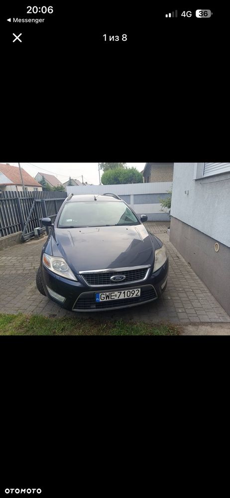 Ford Mondeo 2.0 TDCi Ambiente - 1