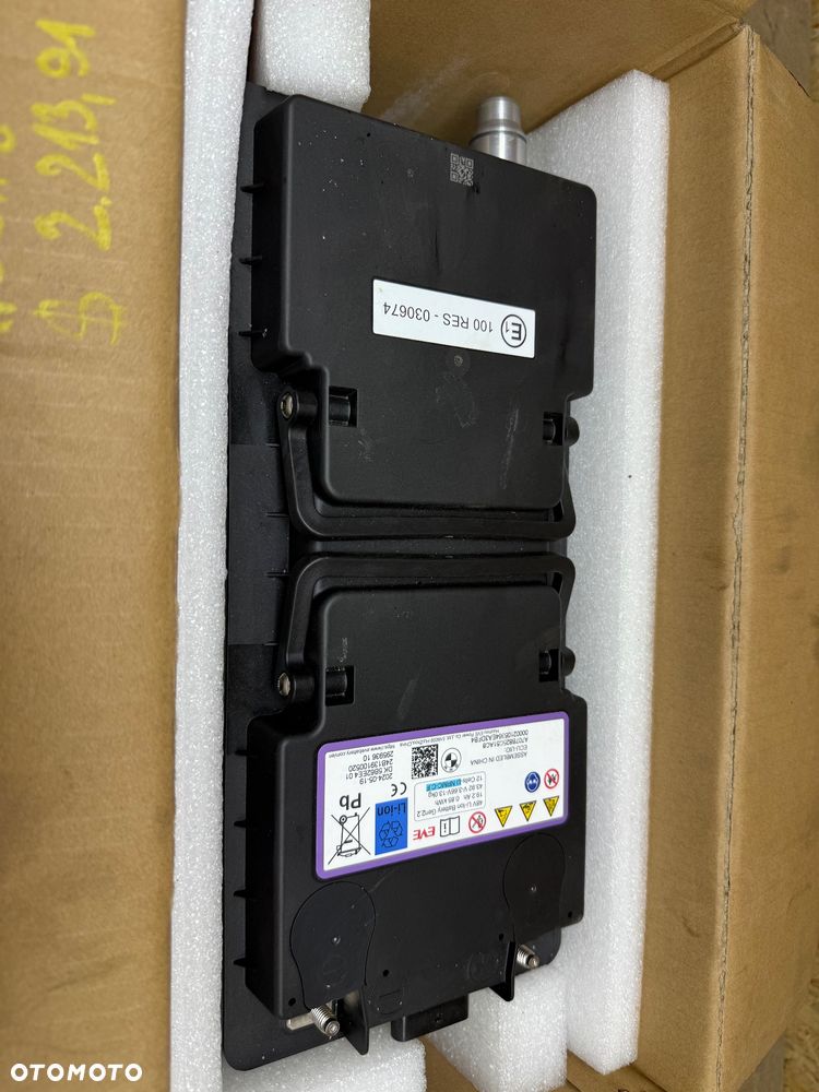 AKUMULATOR BATERIA 48V BMW 1 F70 X3 G45 61215B38927 5B38927 - 13