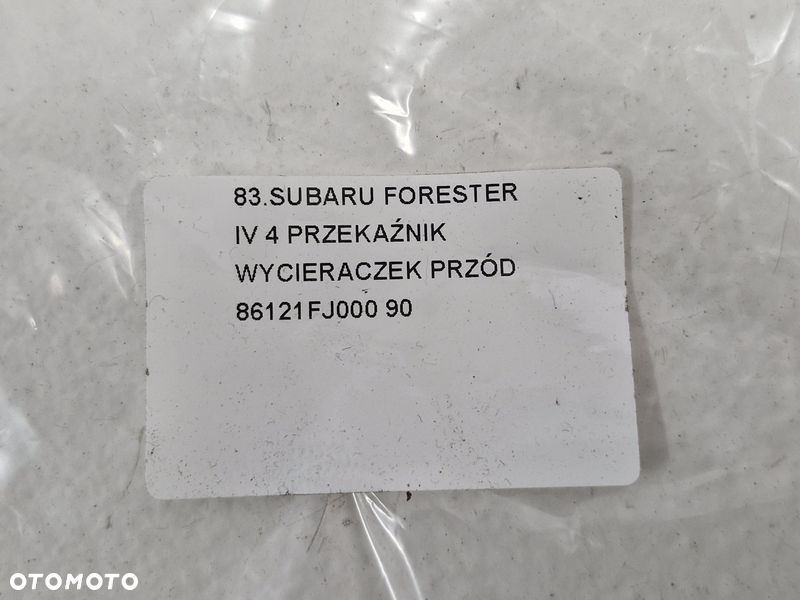 SUBARU FORESTER 4 IV PRZEKAŹNIK WYCIERACZEK PRZÓD PRZEDNI 86121FJ000 - 6
