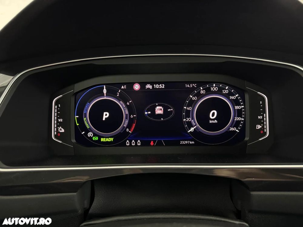 Volkswagen Tiguan - 15