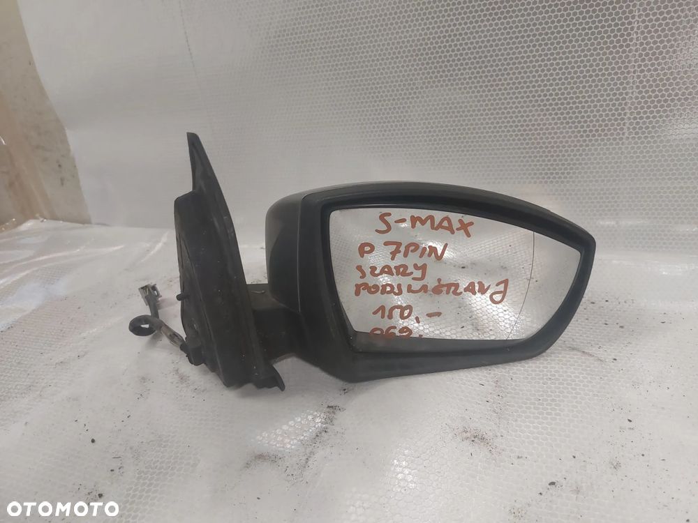 - LUSTERKO ELEKTRYCZNE PRAWE FORD S-MAX PODSWIETLANY SZARY 7PIN - 4