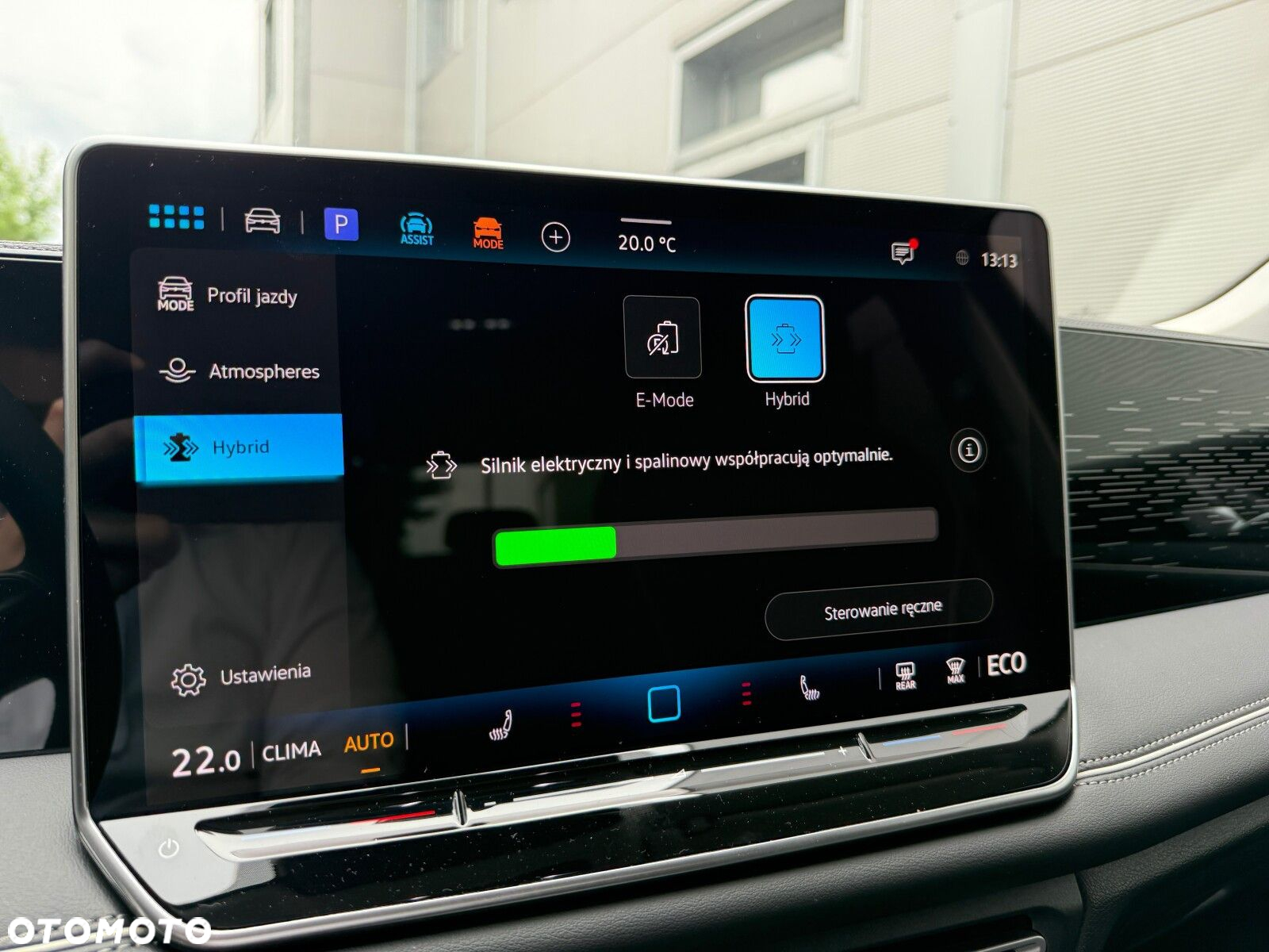 Volkswagen Tiguan - 20