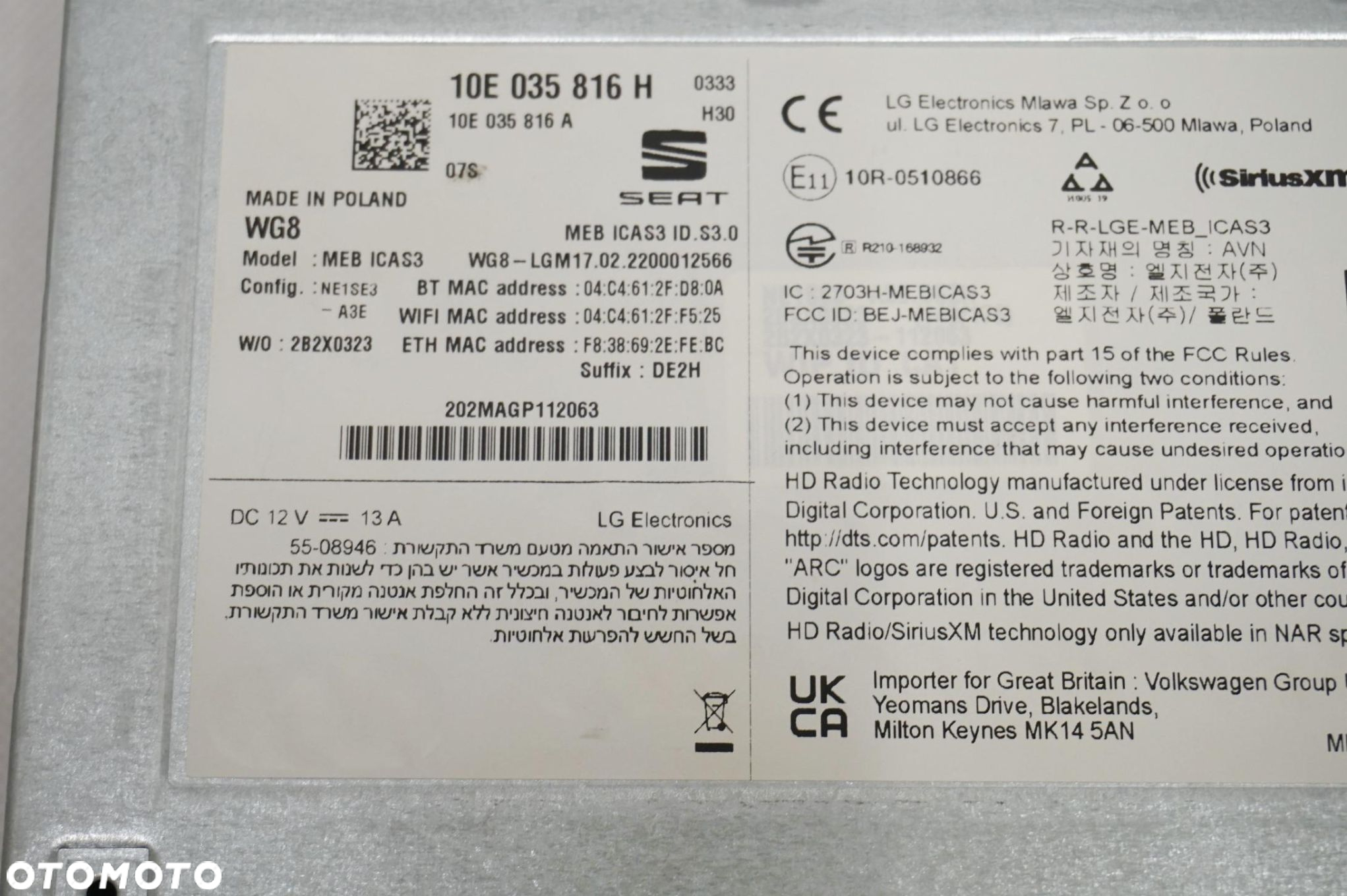 CZYTNIK MULTIMEDIALNY MEB  CUPRA BORN ID3 ID4 ID5 10E035816H 10E035816 - 4