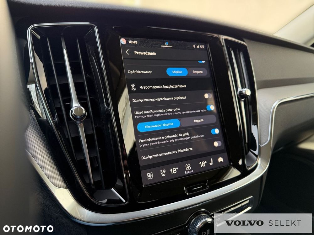 Volvo V60 - 25