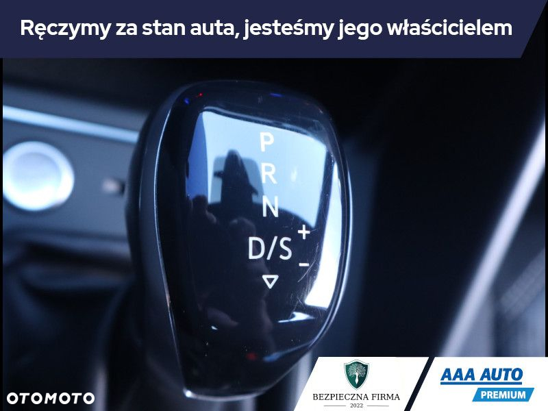 Volkswagen Taigo - 17