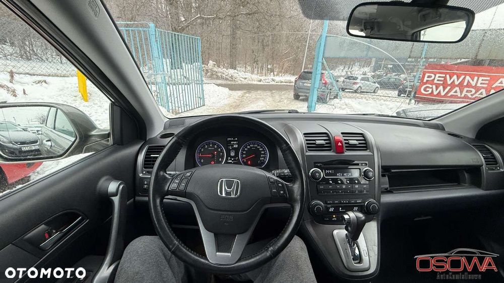 Honda CR-V 2.0i-VTEC Automatik Elegance 50 Jahre Edition - 27