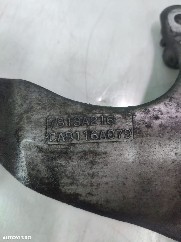 Suport motor  2.2 hdi 4hn 7813a216 Peugeot 4007 1 [2007 - 2012] - 3