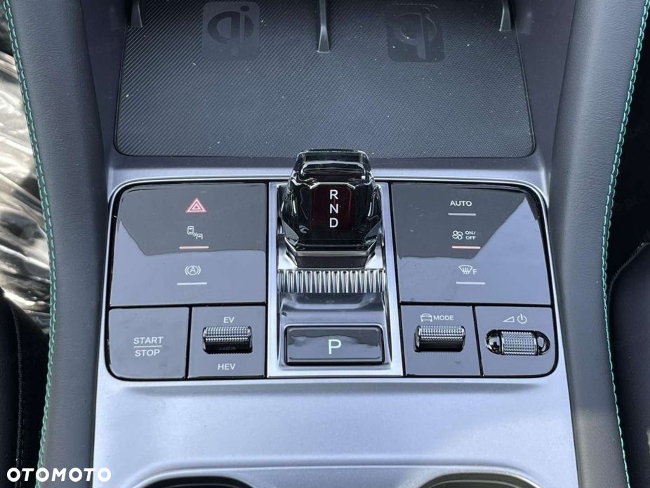BYD Seal U - 12