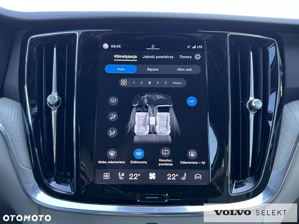 Volvo V60 - 17