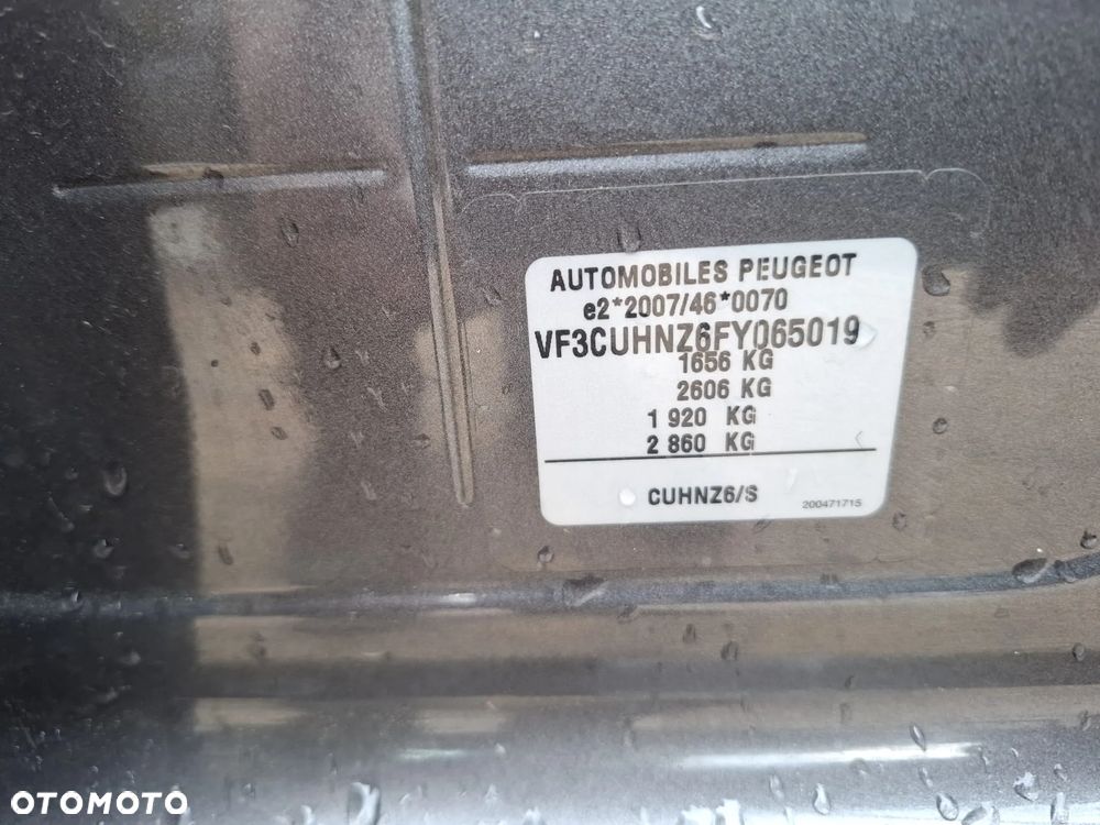 Peugeot 2008 1.2 Pure Tech Allure S&S - 26