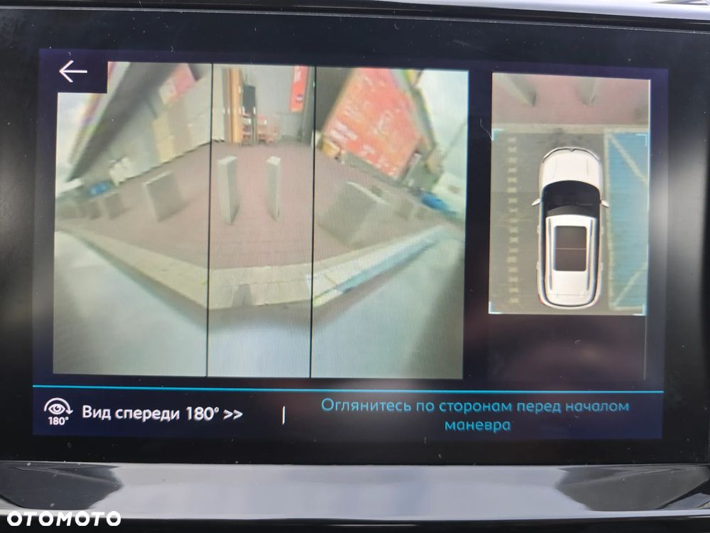 Citroën C5 Aircross Pure Tech 180 S&S EAT8 SHINE - 11