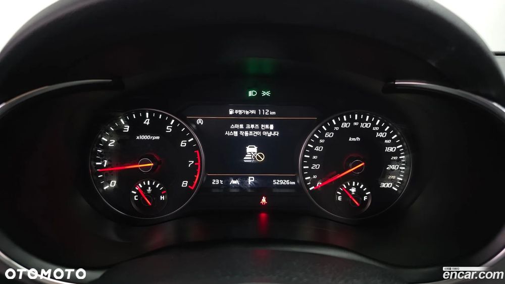Kia Stinger 3.3 T-GDI V6 GT AWD - 7