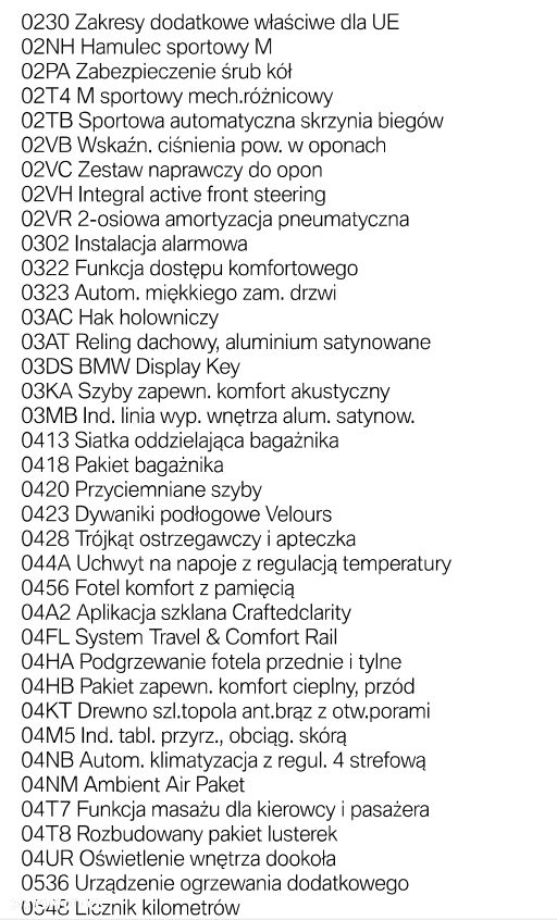 BMW X5 M - 17