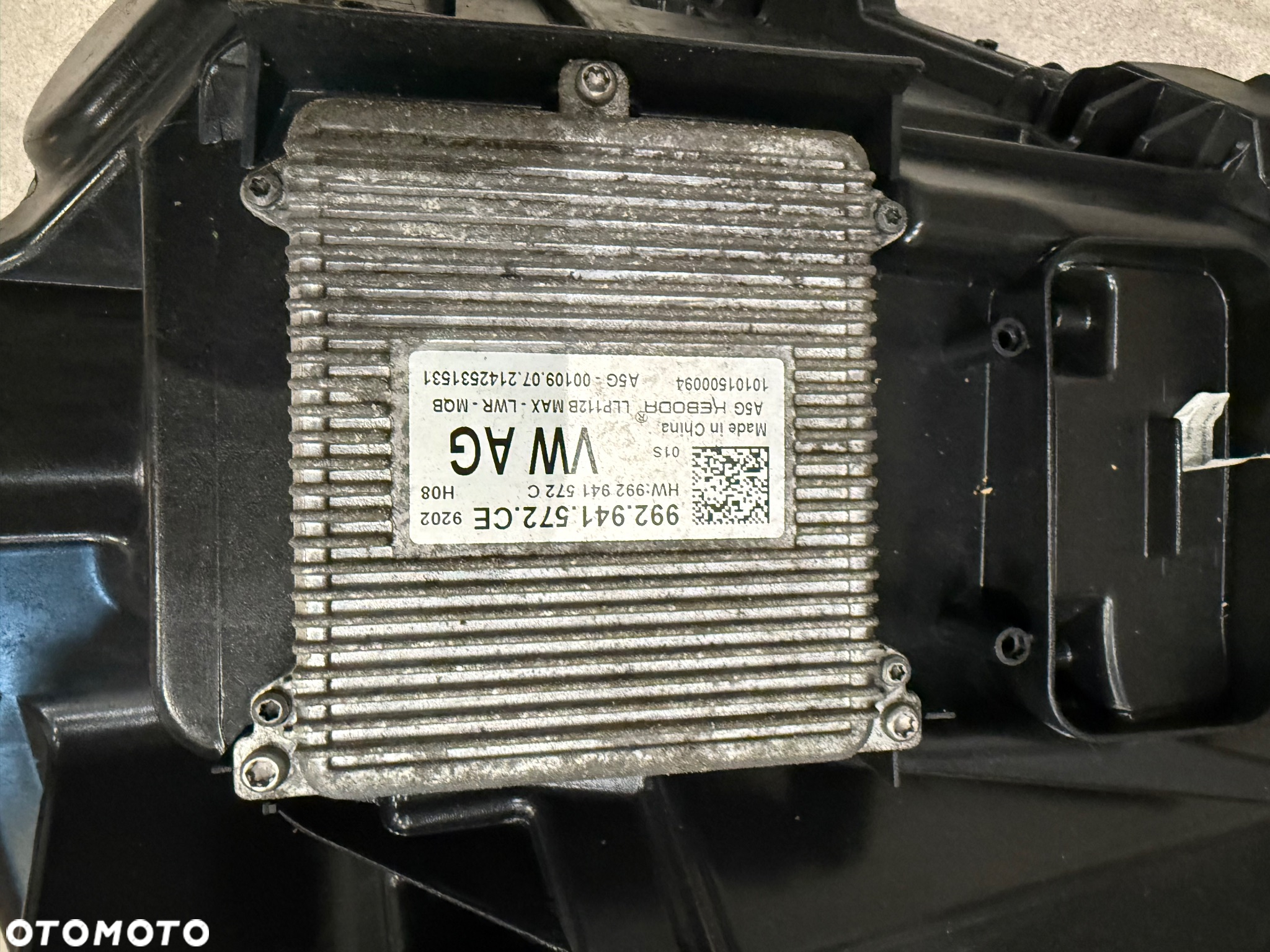 Reflektor lampa przednia prawa  Skoda Kodiaq I Lift 19-23 R. Full led 566941036 Crystal Lightning - 6