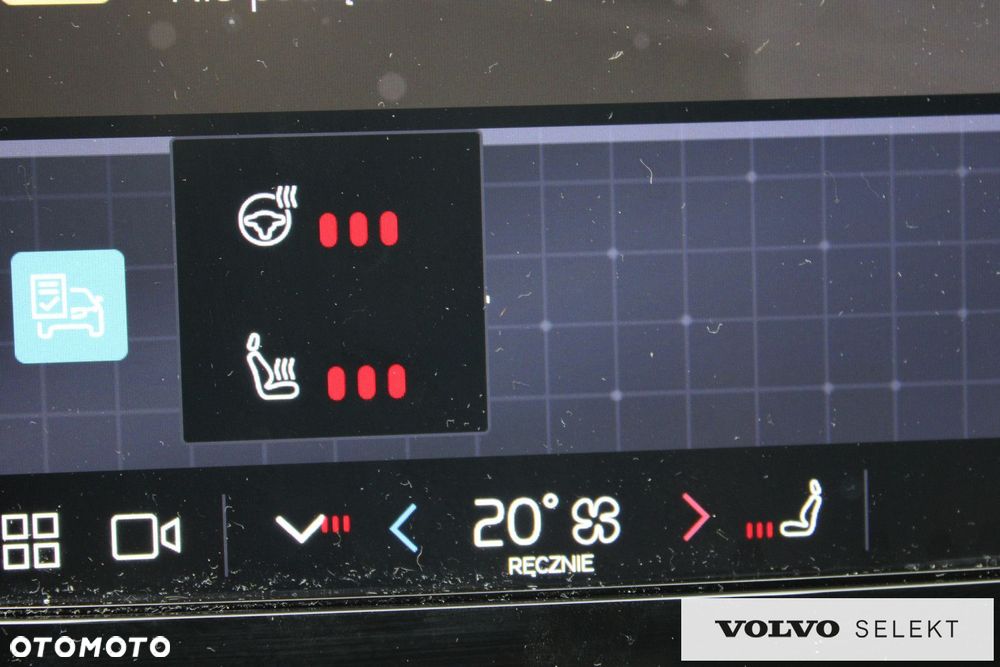 Volvo V60 - 17