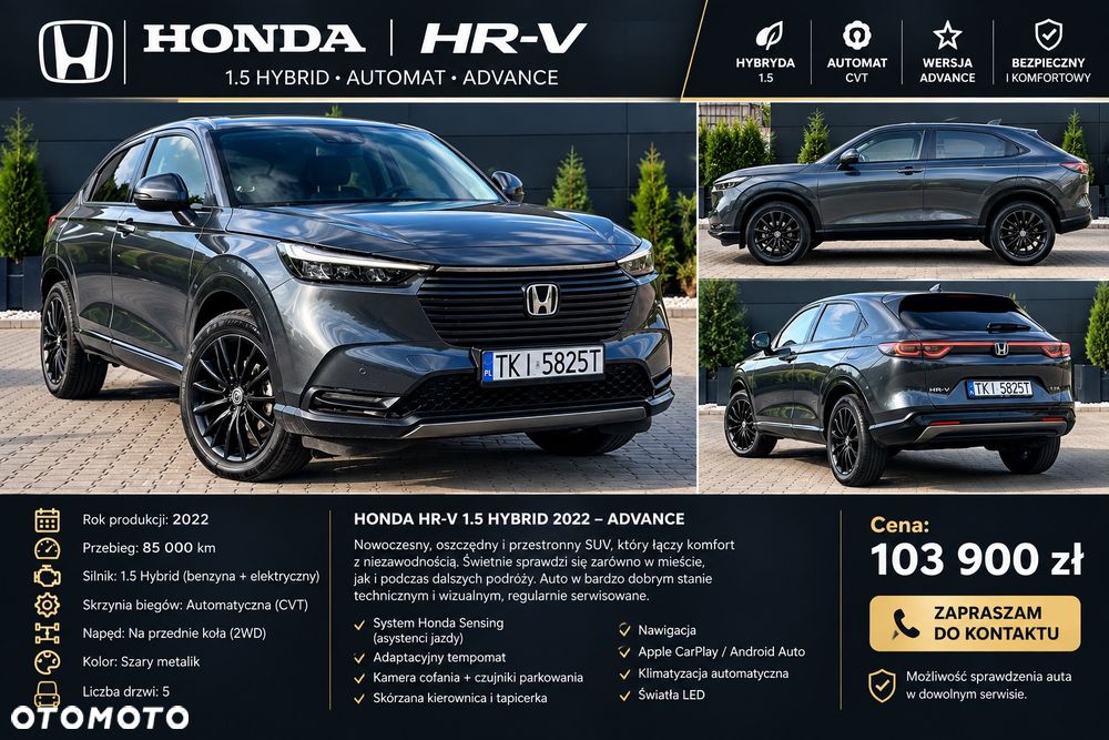 Honda HR-V 1.5 Executive (ADAS / Connect+) CVT - 1