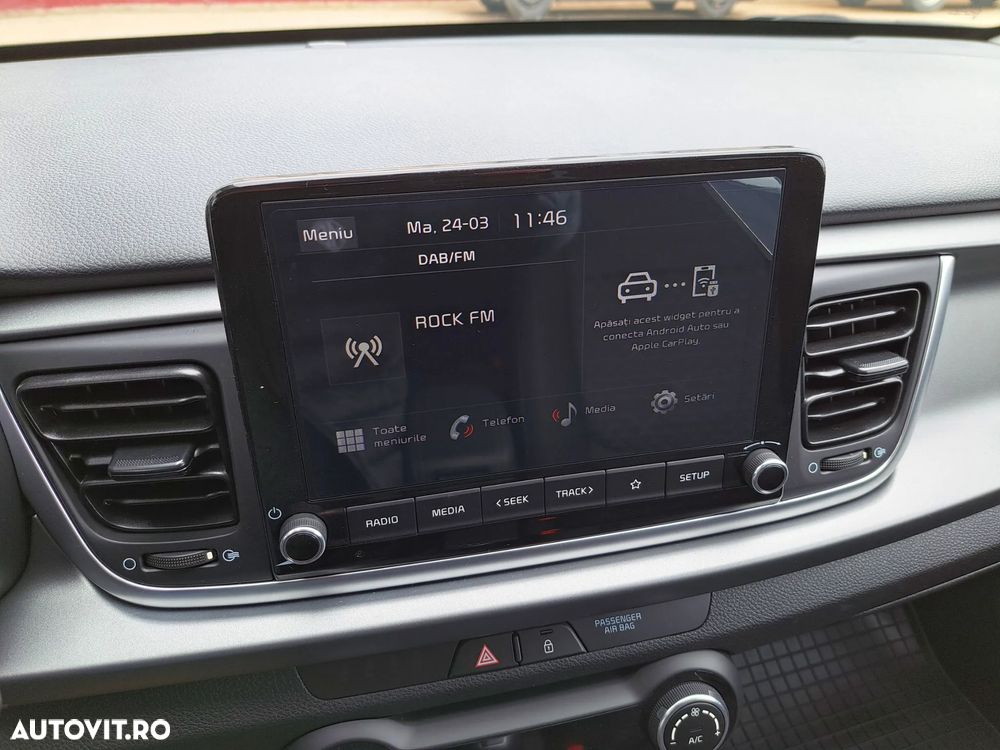 Kia Rio 1.2 MPI 5MT Urban - 7