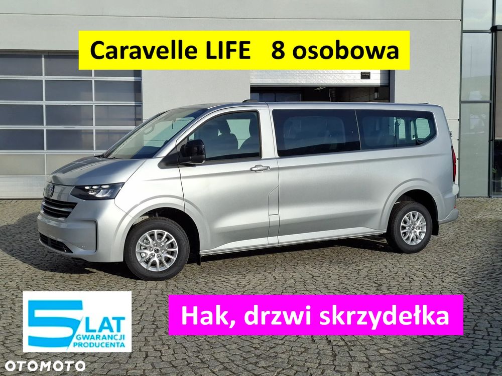 Volkswagen Caravelle