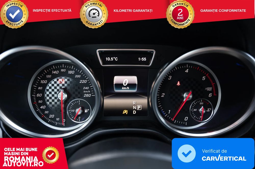 Mercedes-Benz GLE - 14