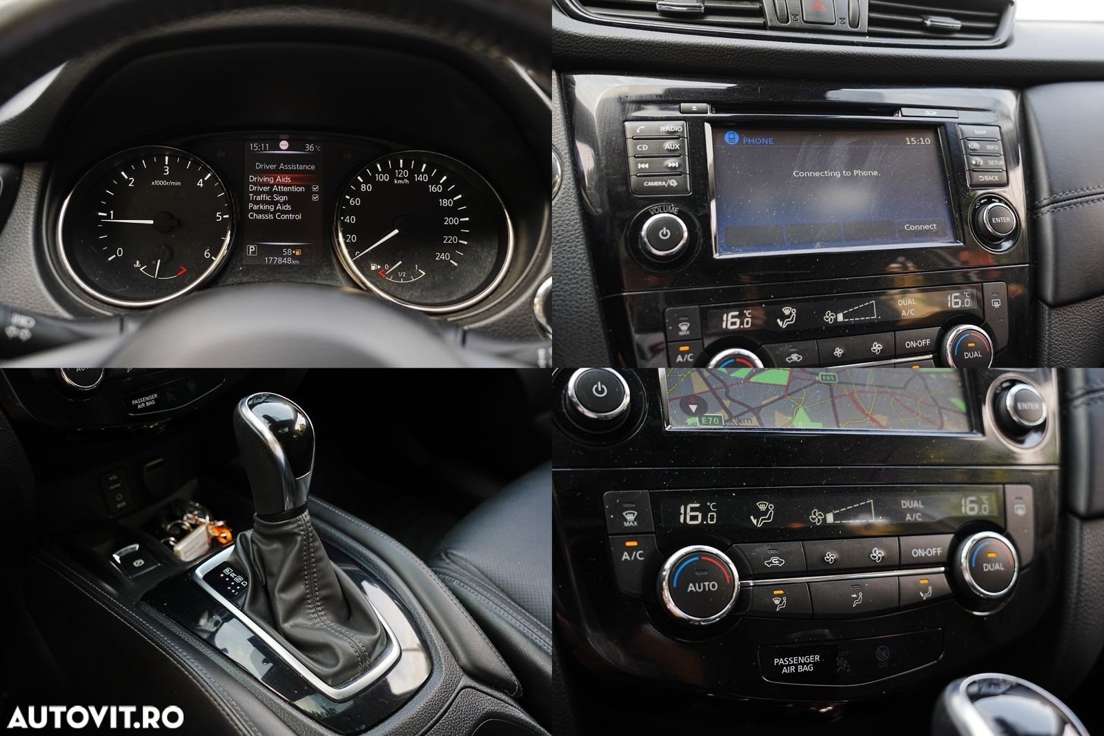 Nissan X-Trail - 12