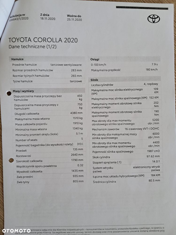 Toyota Corolla 2.0 Hybrid GR Sport - 12