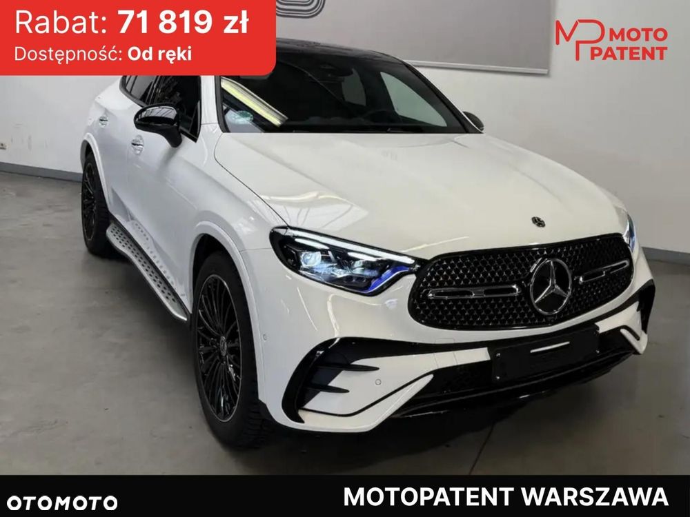 Mercedes-Benz GLC - 1