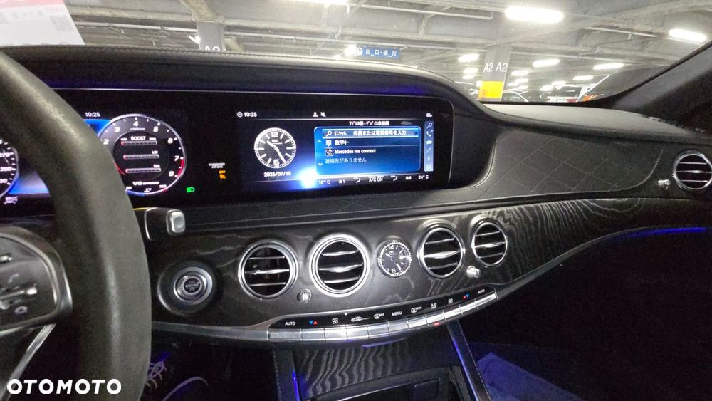Mercedes-Benz Klasa S 63 AMG L 4Matic+ AMG Speedshift 9G-MCT - 13