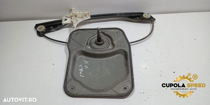 Macara stanga spate 5J4839401B Skoda Fabia 2 [facelift] [2010 - 2014] - 1