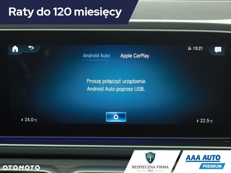 Mercedes-Benz GLE - 17