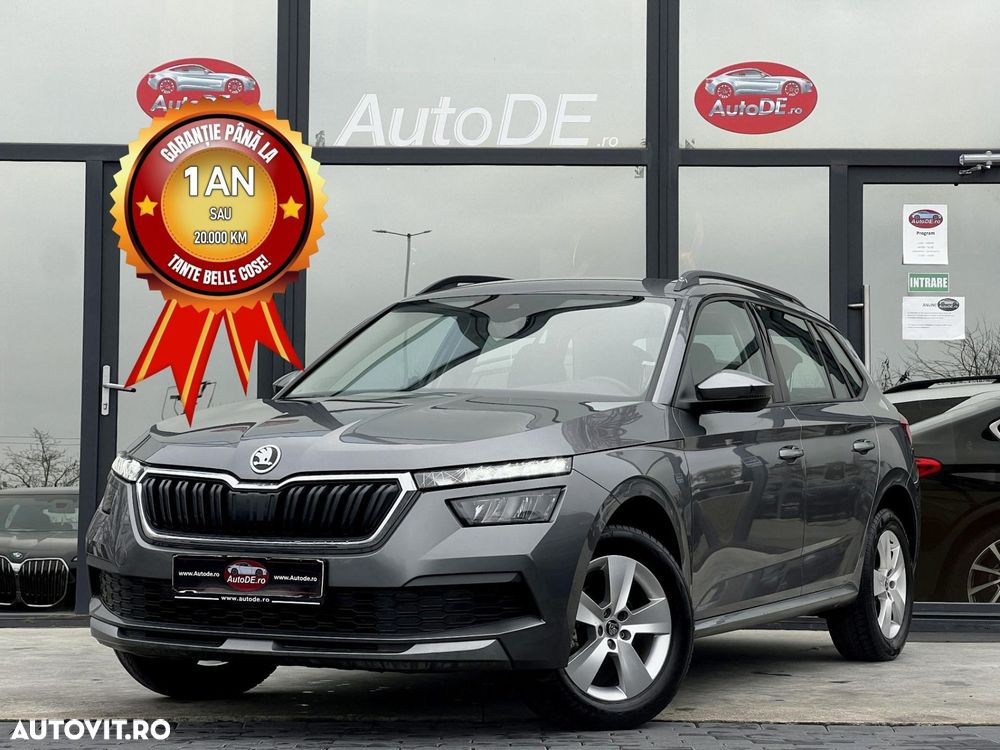 Skoda Kamiq - 1