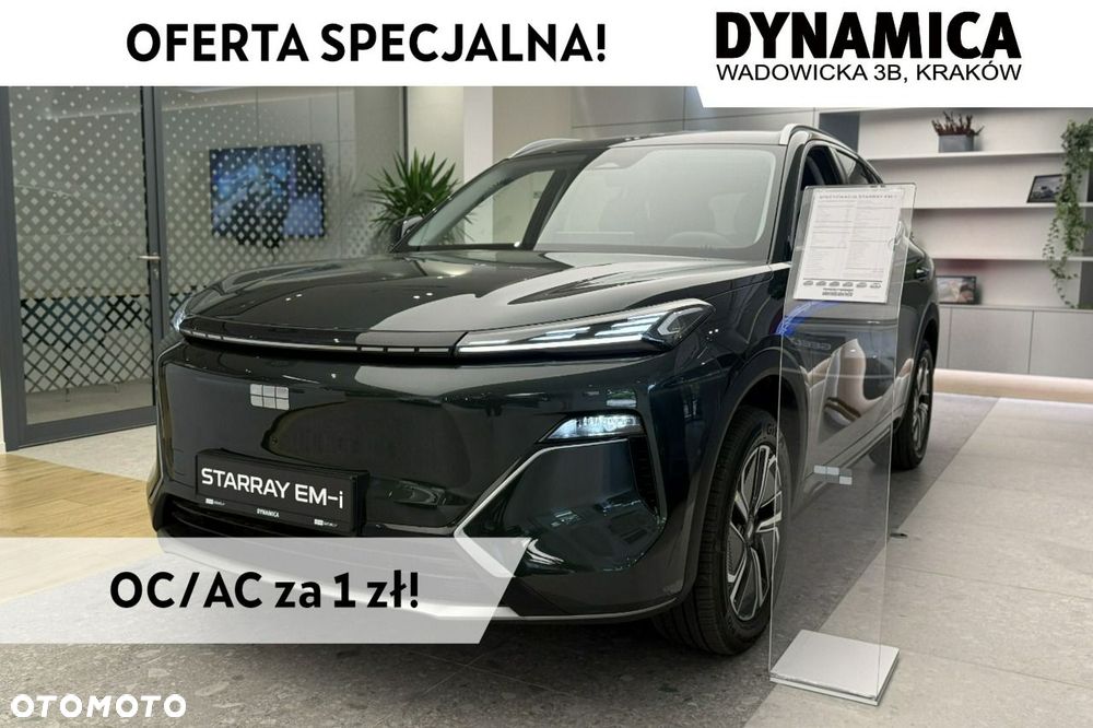 Geely Starray - 2