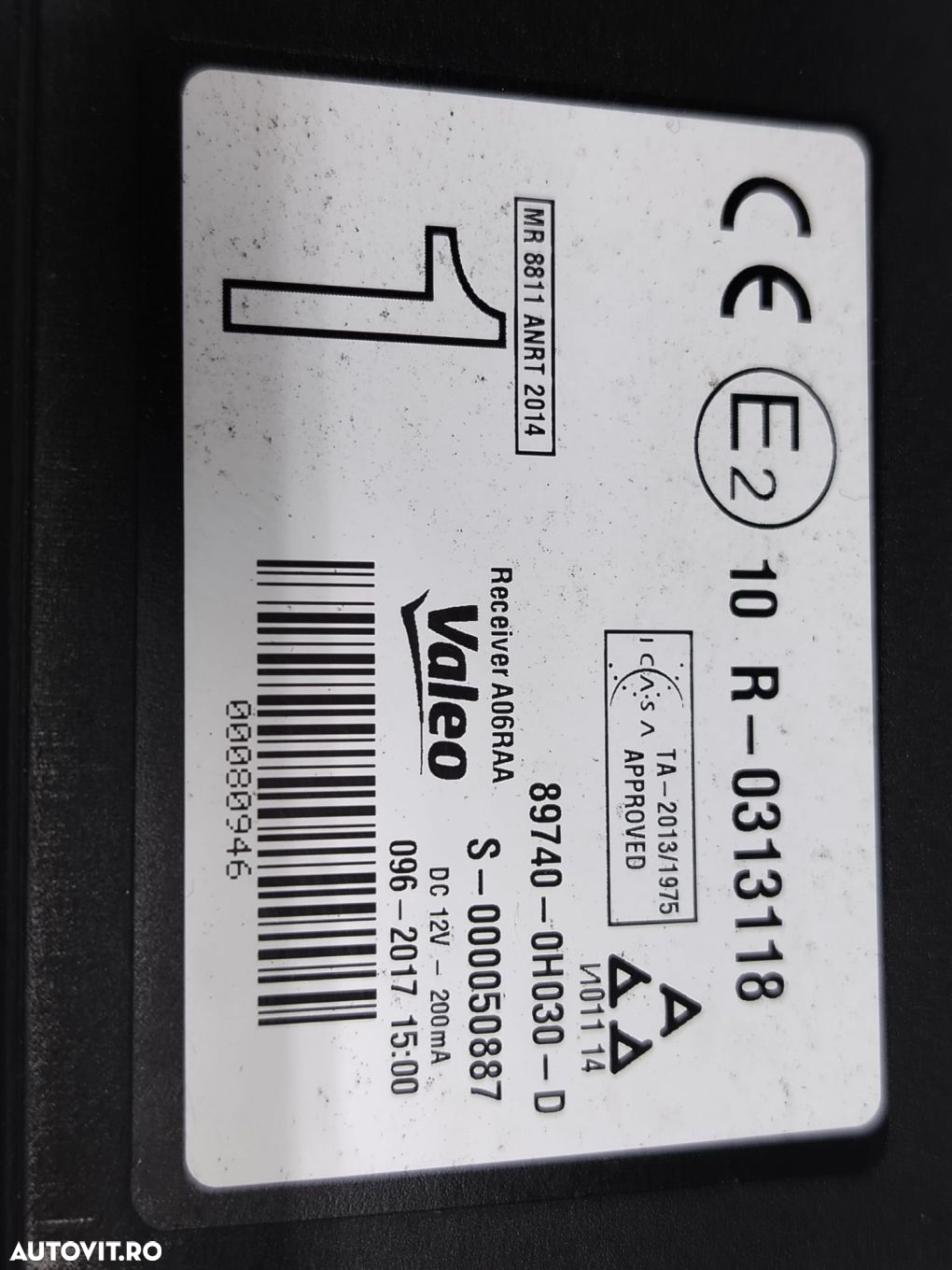 Modul inchidere centralizata 897400h030 Toyota Aygo 2 [2014 - 2020] 1 - 3