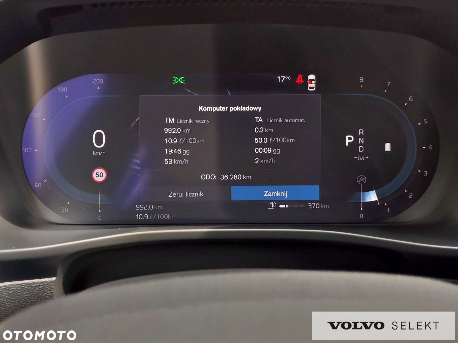 Volvo XC 40 - 17