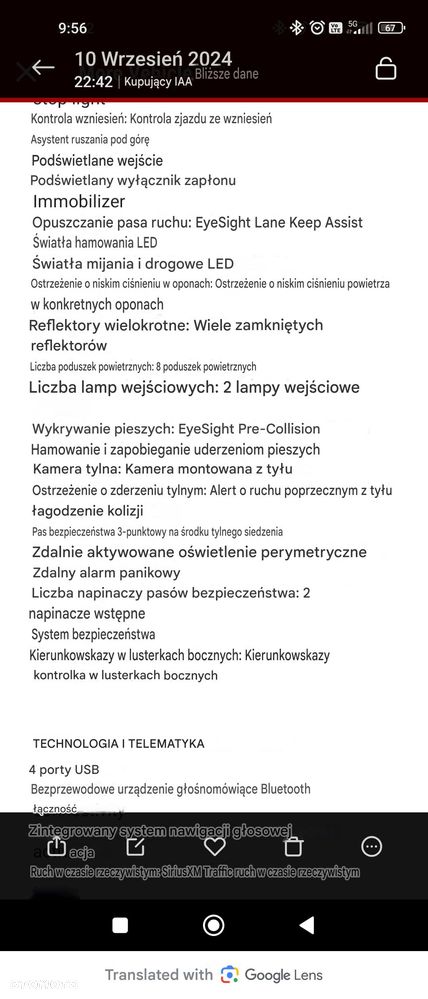 Subaru Outback 2.5i Exclusive (EyeSight) Lineartronic - 33