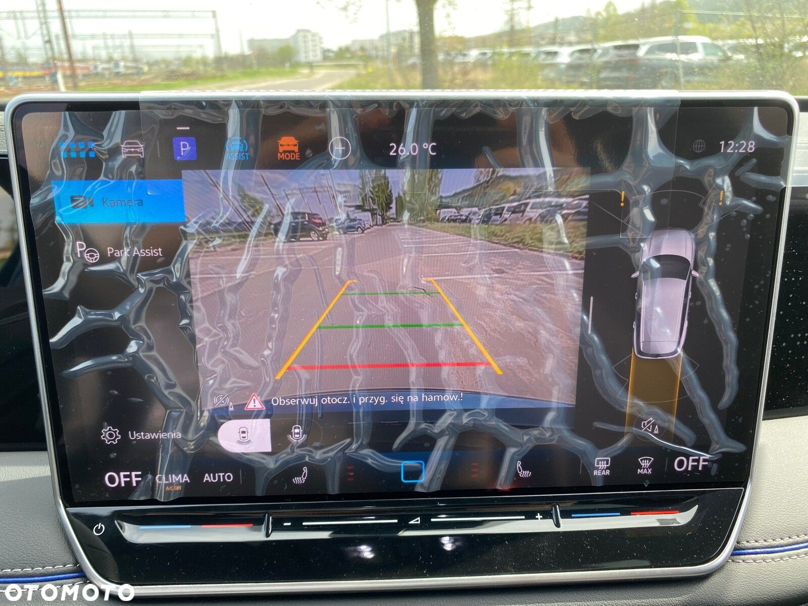 Volkswagen Tiguan - 17
