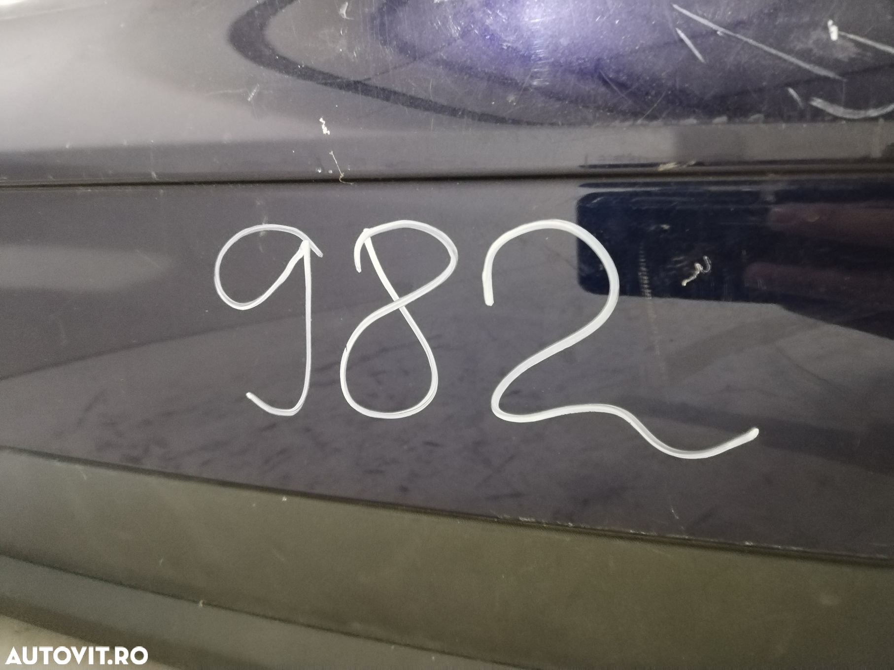 Bara spate Audi Q5  , 2017, 2018, 2019, 2020,  cod origine OE 80A807511 - 12