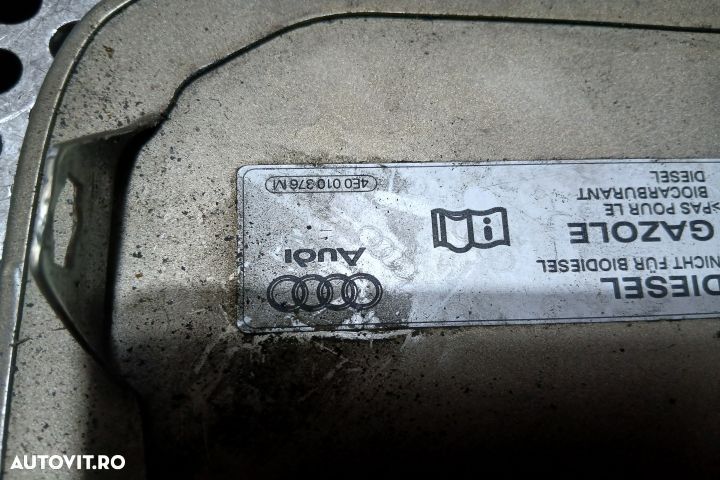 Usita rezervor LIMUZINA 4E0010376M 4E0010376M Audi A4 B7 [2004 - 2008 - 3