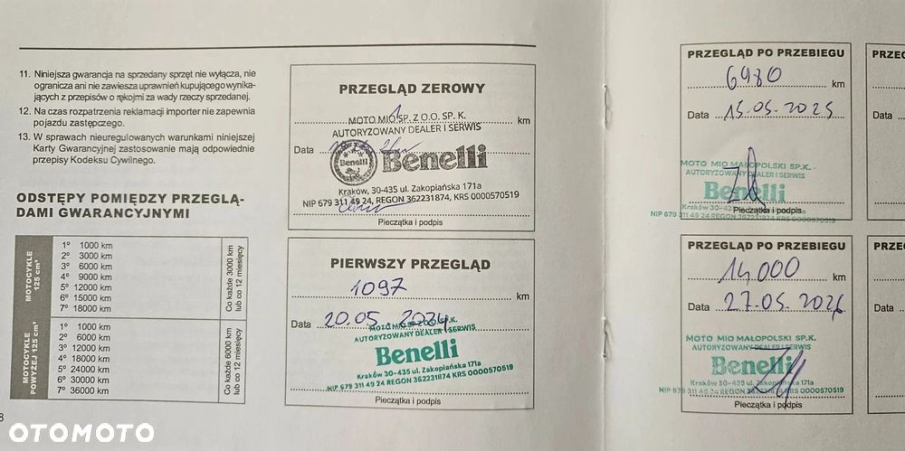 Benelli TRK 702X - 8