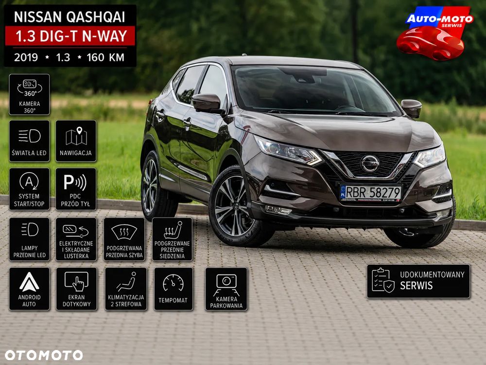 Nissan Qashqai 1.3 DIG-T DCT N-WAY - 2