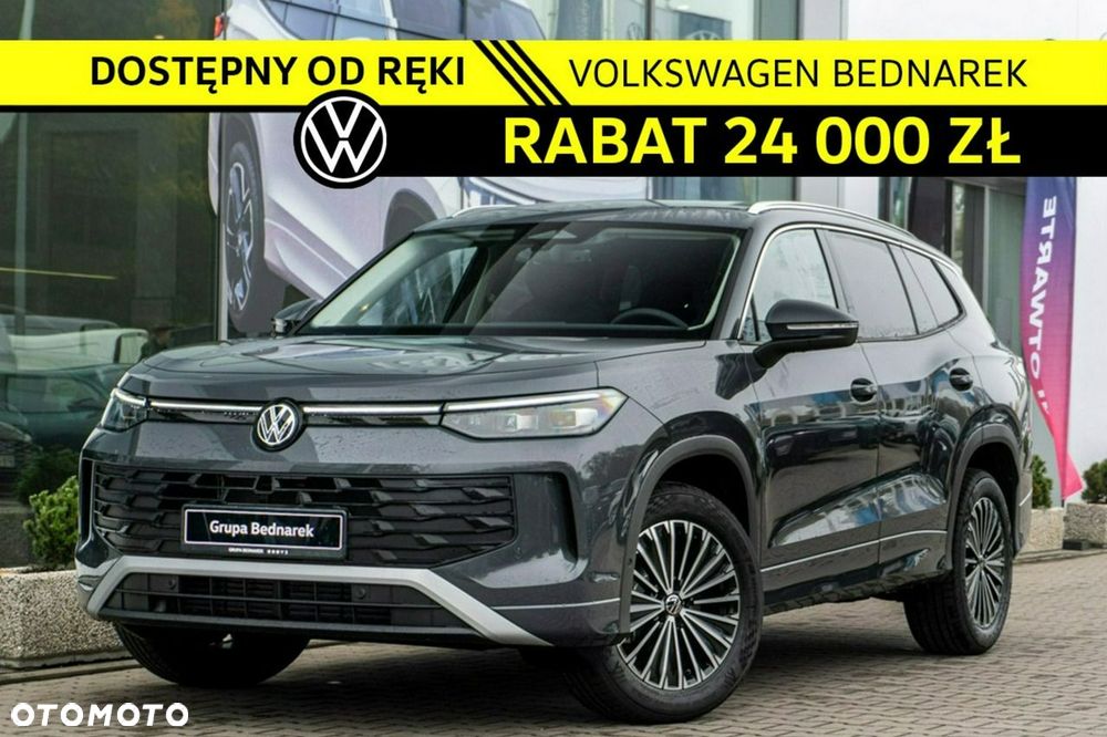 Volkswagen Tayron - 2