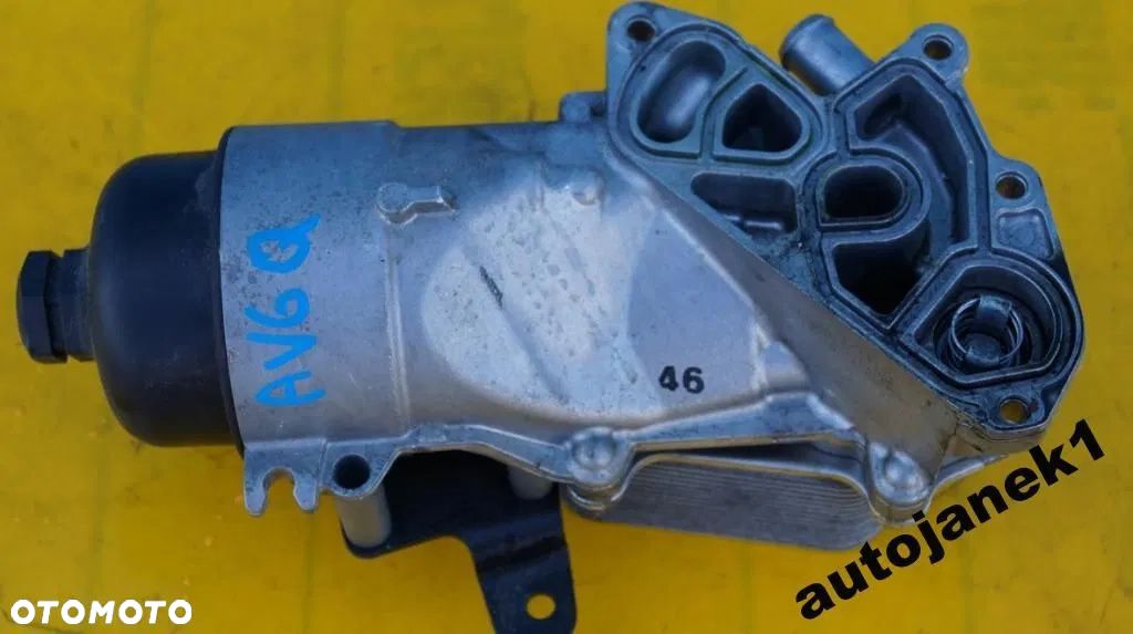 obudowa filtra oleju 9687191280 Mazda ford 1.6 D - 1