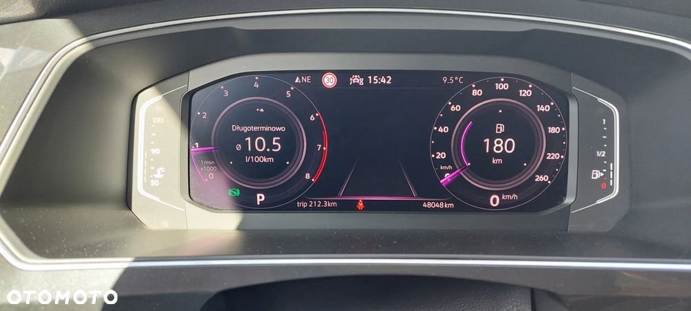 Volkswagen Tiguan 1.5 TSI EVO Elegance DSG - 8