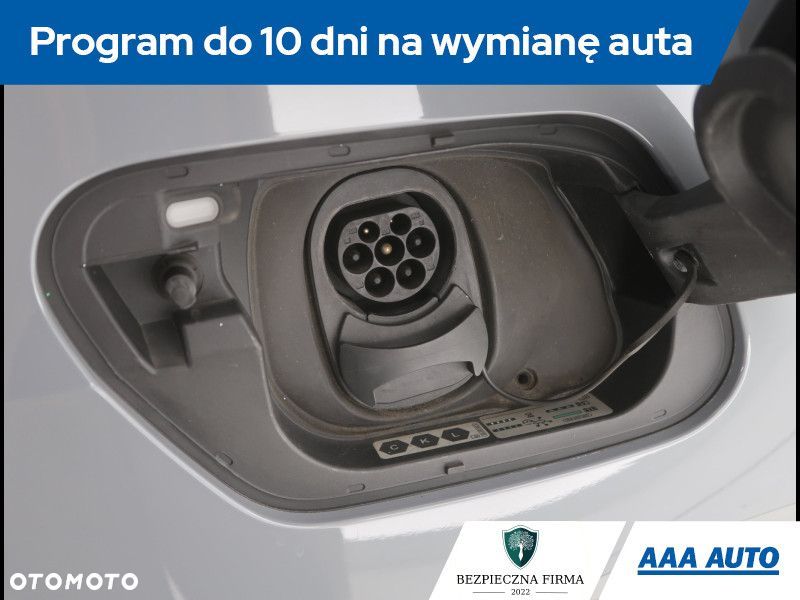 Volkswagen ID.3 - 20