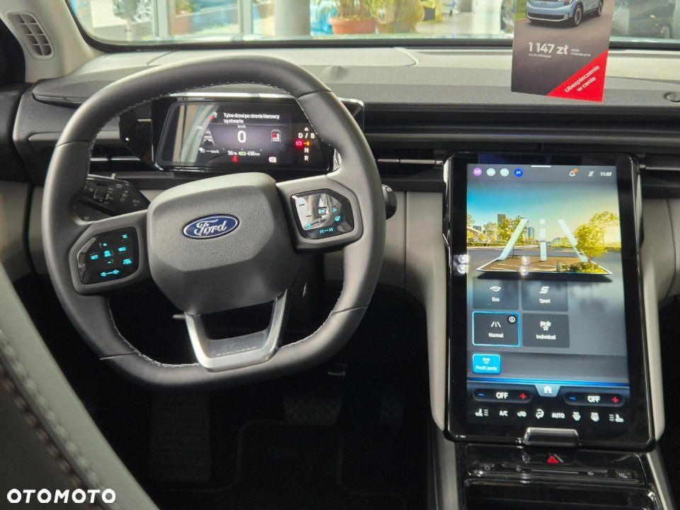 Ford Explorer - 15