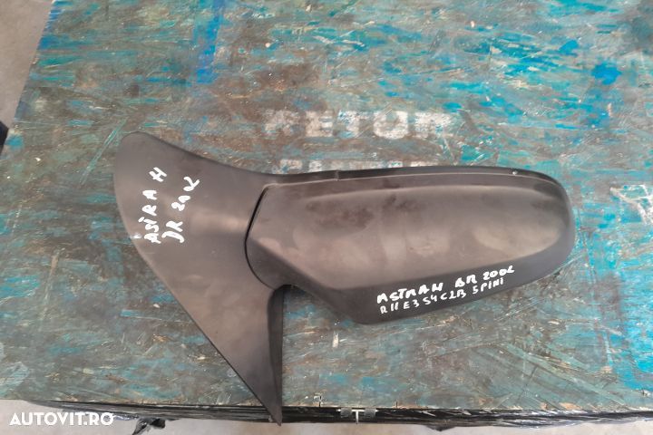 Oglinda dreapta electrica E11026415 5 PINI  E11026415 5 PINI Opel Ast - 7