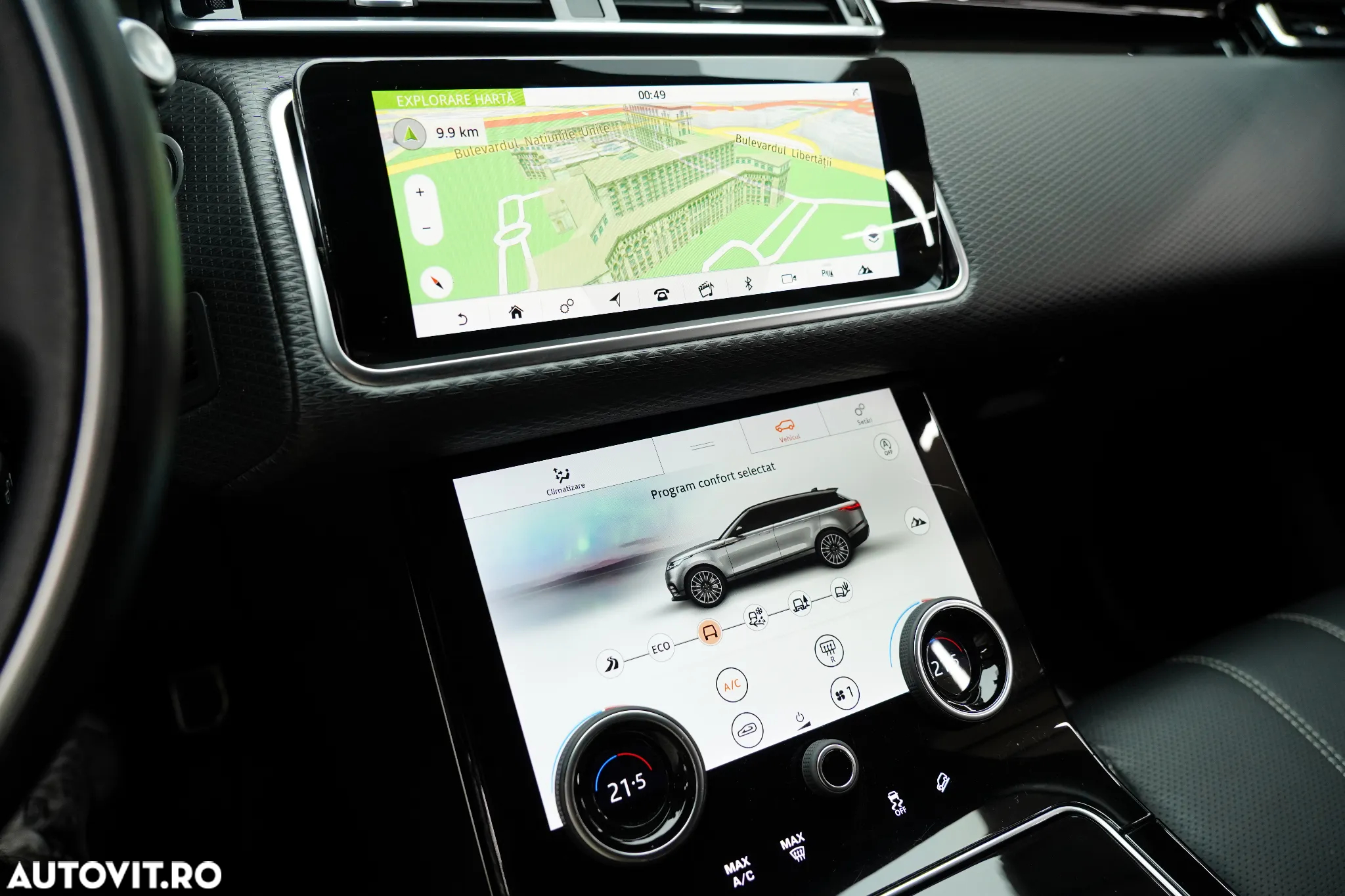 Land Rover Range Rover Velar 2.0 R-Dynamic S - 16